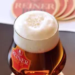 Gasthof Brauereigasthof Reiner